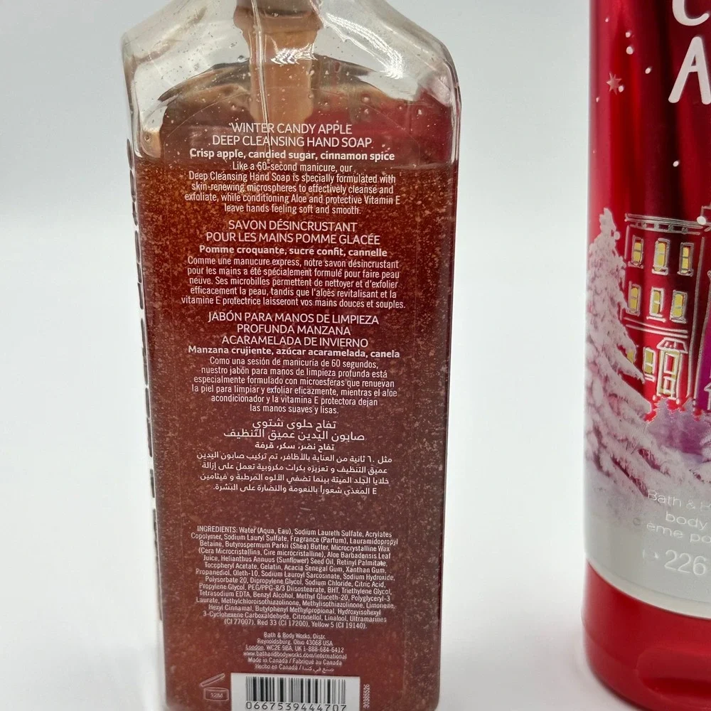 Bath & Body Works bath body